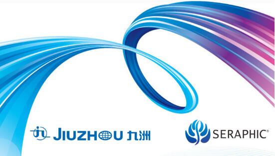 視若飛助力九洲出征全球市場